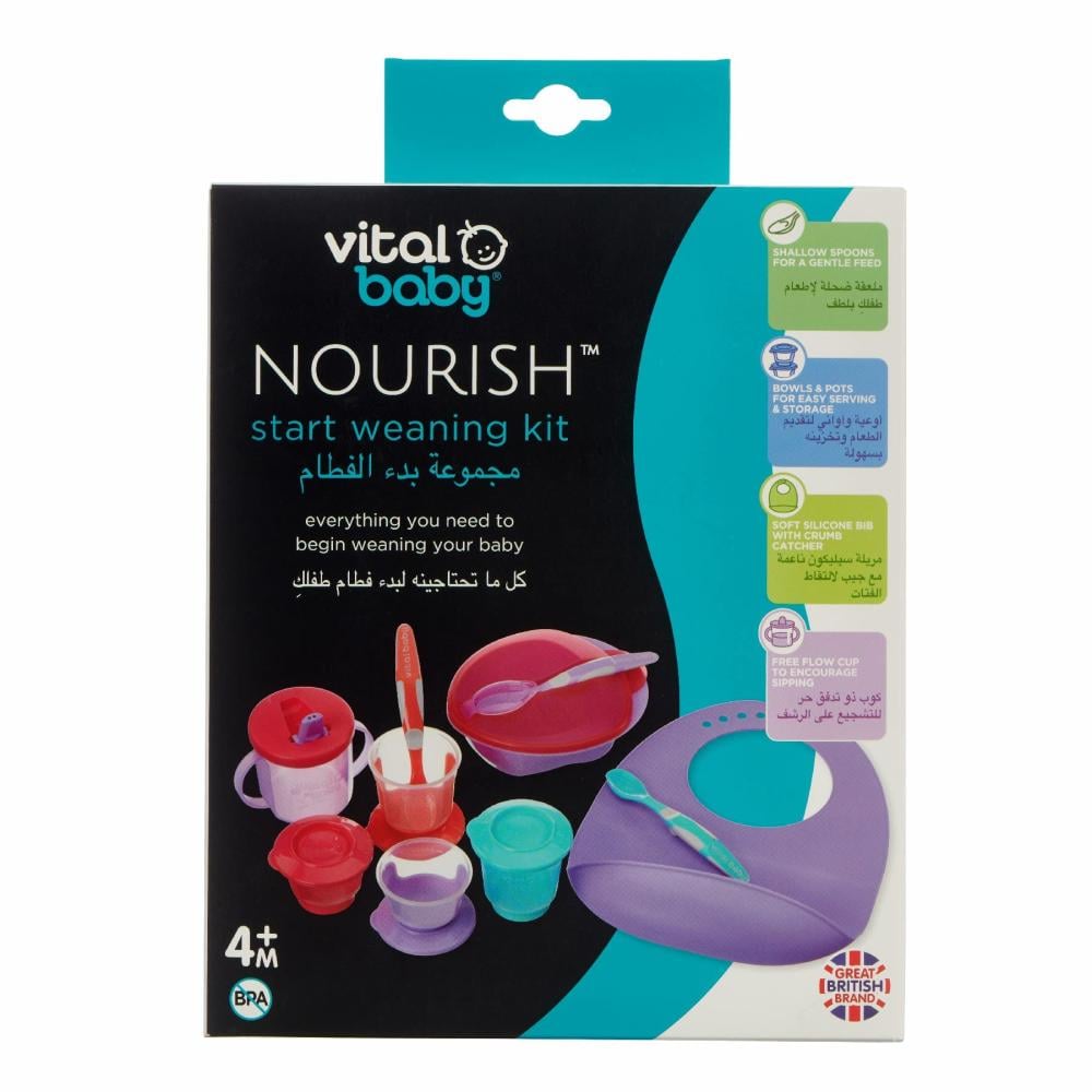 Vital Baby - مجموعة البدء بالفطام المتكاملة للأطفال 4+ أشهر (Fizz)
