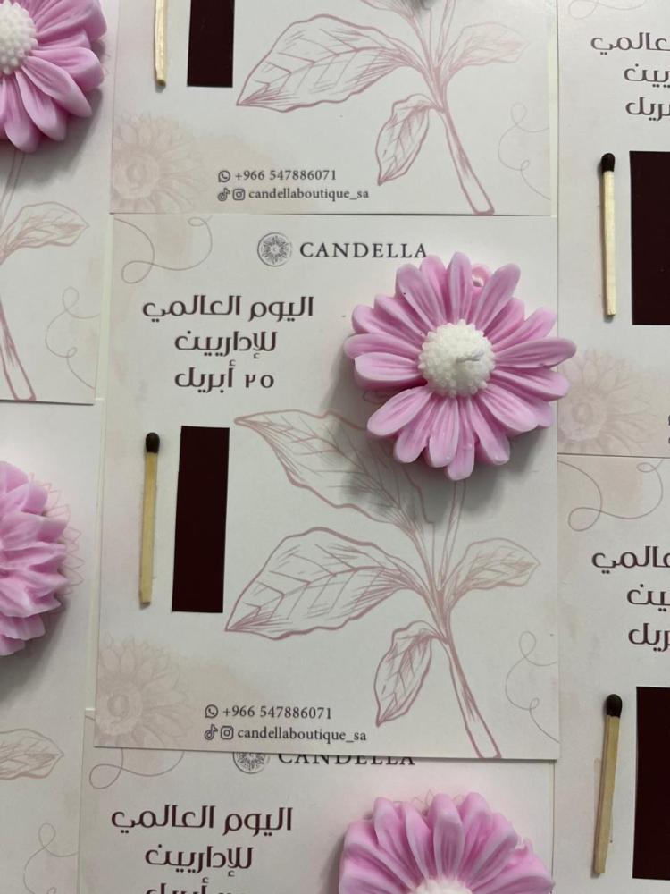 كرت الشمعة مع عود الثقاب