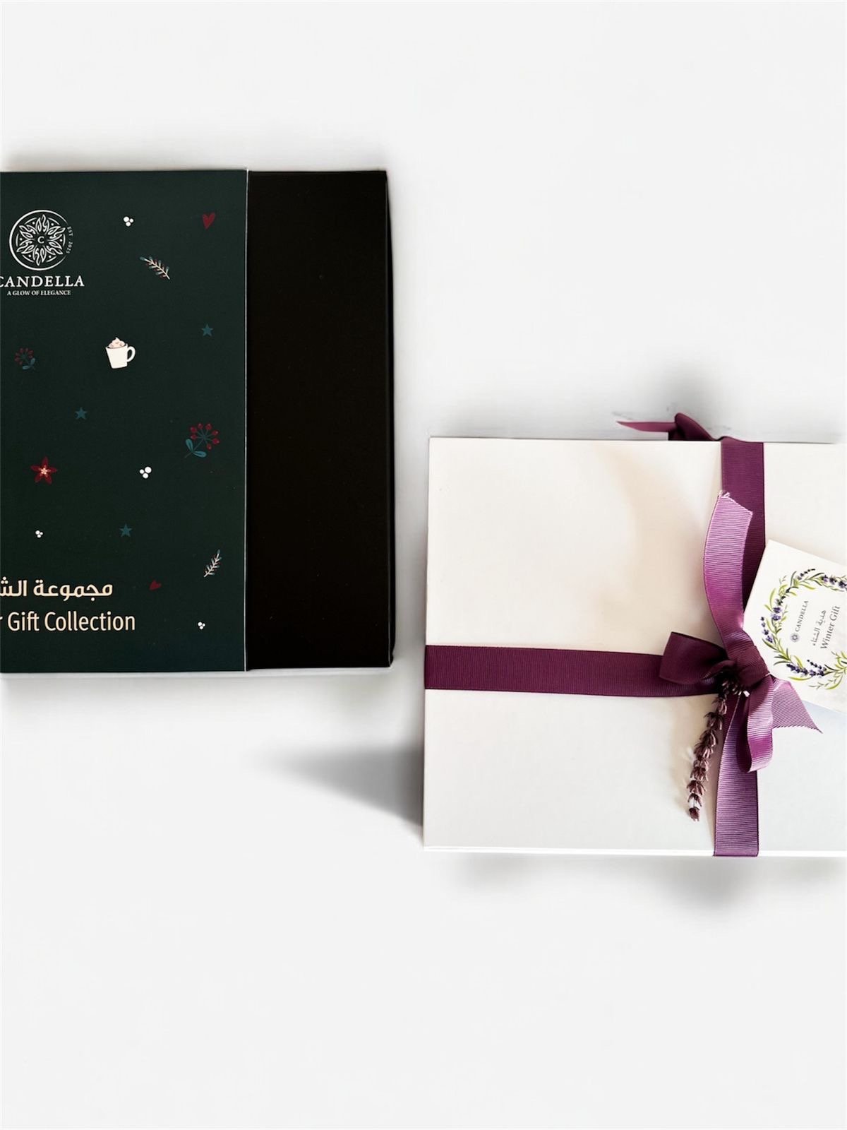 هدايا الشتاء