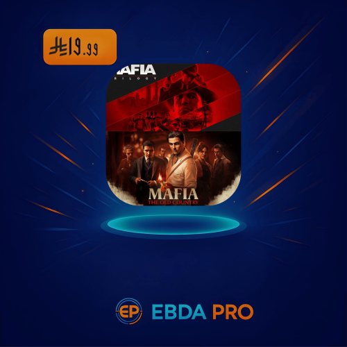 ثلاثية مافيا + مافيا: البلاد القديمة | Mafia Trilo...