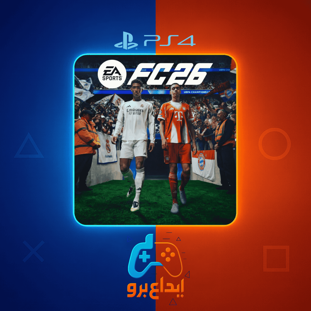 فيفا 26 سوني 4