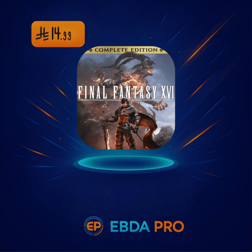 فاينل فانتسي 16 مع الإضافات | Final Fantasy XVI Co...