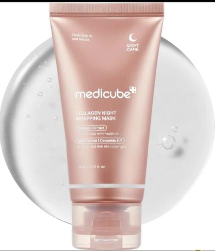 قناع الكولاجين الليلي من medicube مل