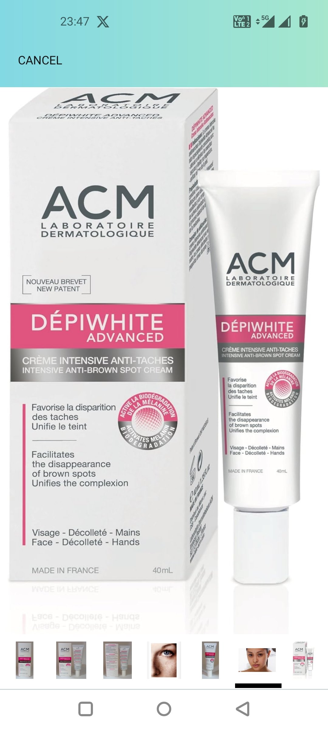 ACM