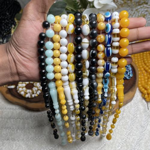 بكج رقم 1 مجموعة 12 مسباح جملة