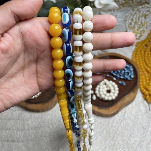 بكج رقم 4 مجموعة 4 سبح جملة