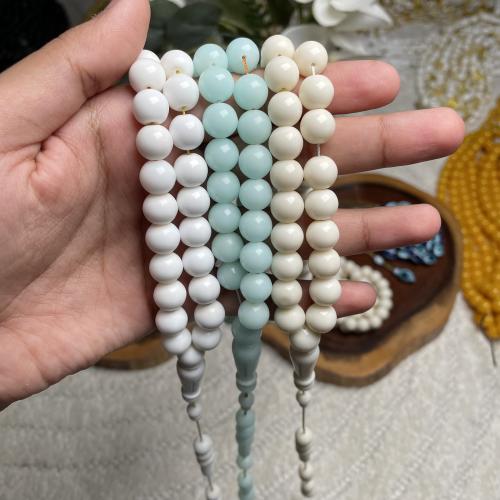 بكج رقم 5 مجموعة 3 سبح ضومنة