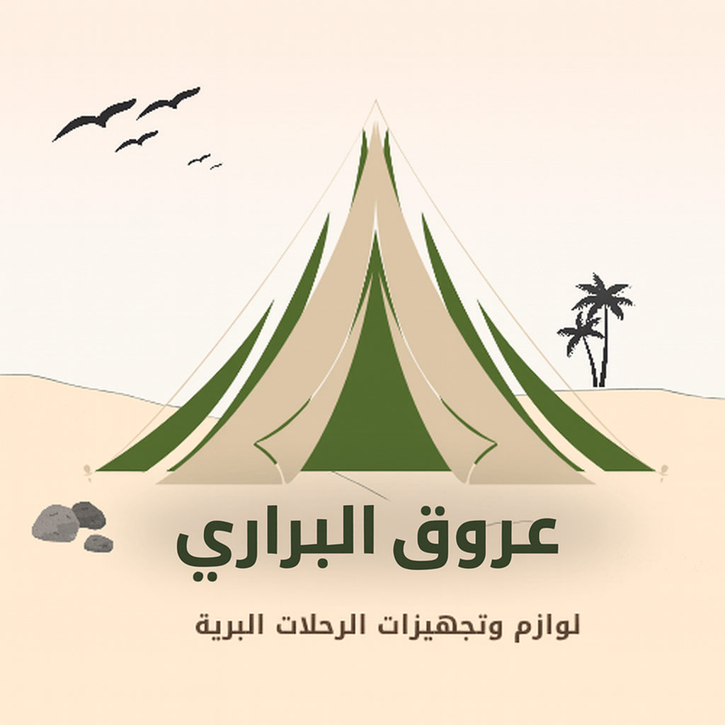 urooqalbarari.com favicon
