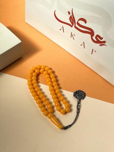 سبحة بكلايت اصفر طربزونه فضة