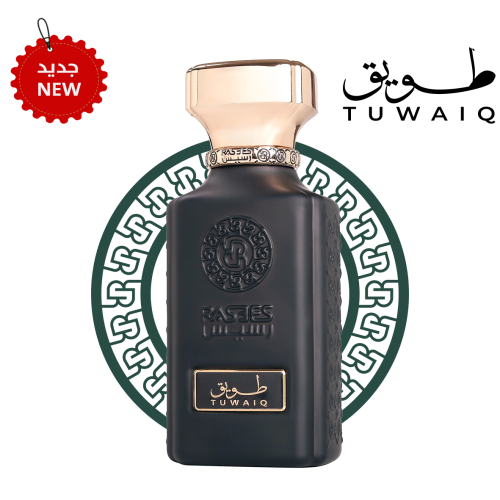 عطر رسيس - طويق - TUWAIQ