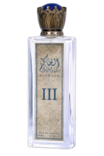 عطر الحاكم 111