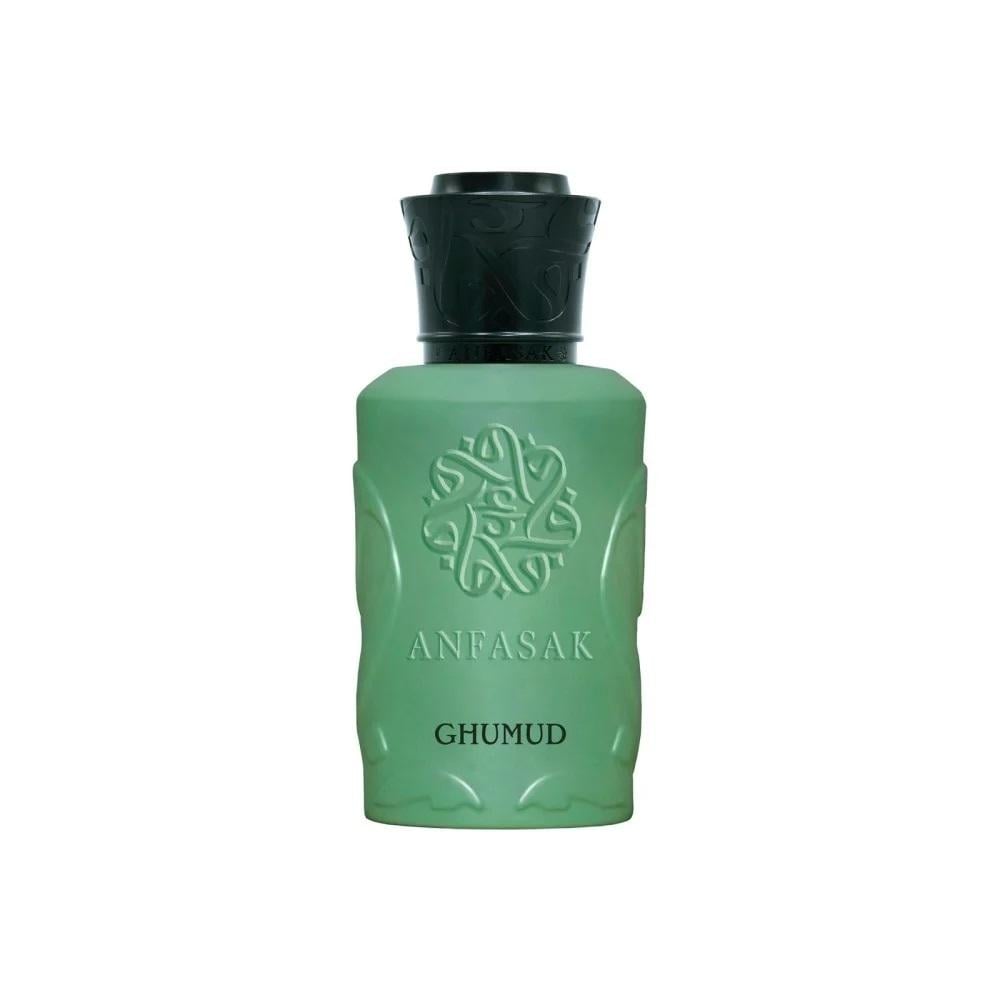 عطر غموض انفاسك