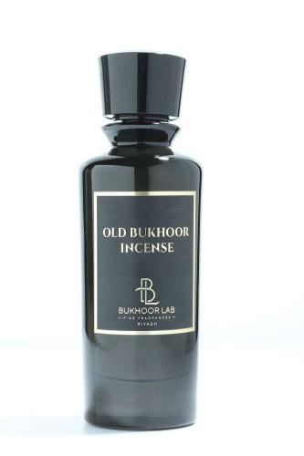 عطر بخور لاب - عطر بخور قديم