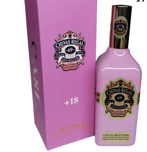 عطر الفرمون شيفاز ريجال توتش - 150 مل