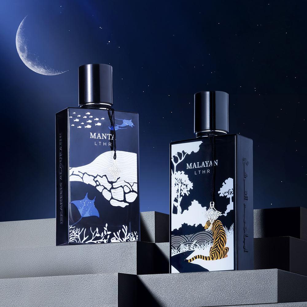 باقة اكوا ملايا ابراهيم القرشي