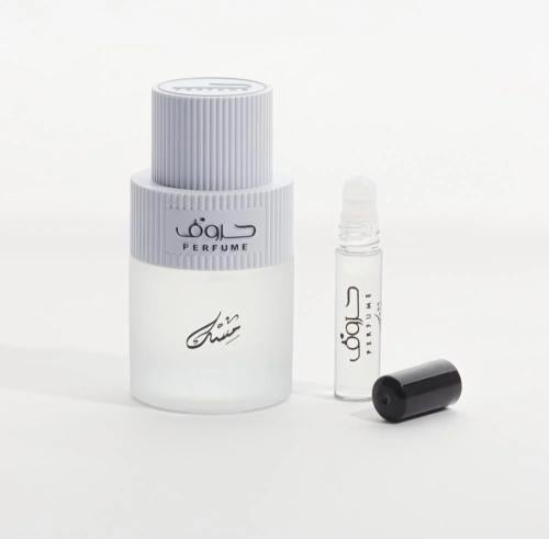 مسك Musk-حروف