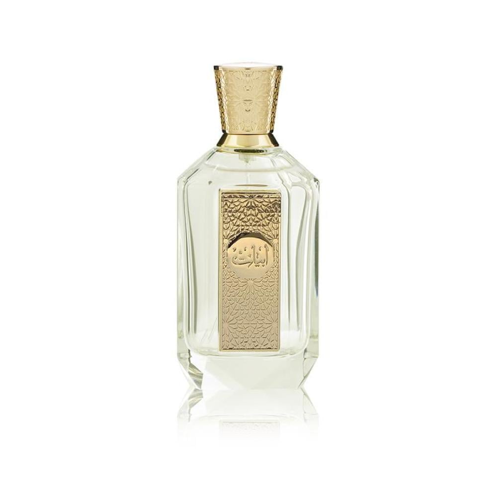 عطر أبيات بخاخ - العربيه للعود