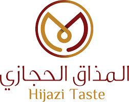 المذاق الحجازي - Hijazi taste