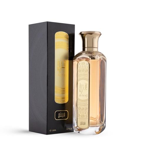 عطر فينتج او دي بارفيوم - 200 مل