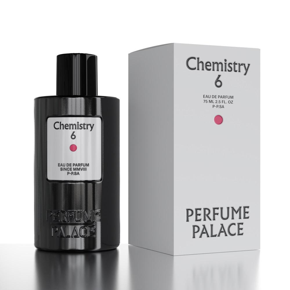 عطر كمستري -الأوركيد الفريد، 75 مل-برفيوم بلاس
