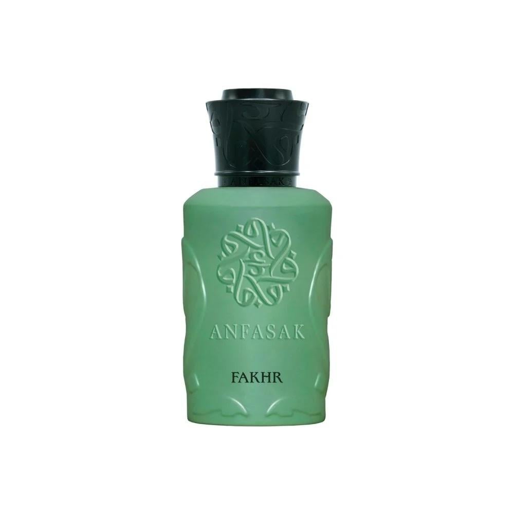 عطر فخر انفاسك