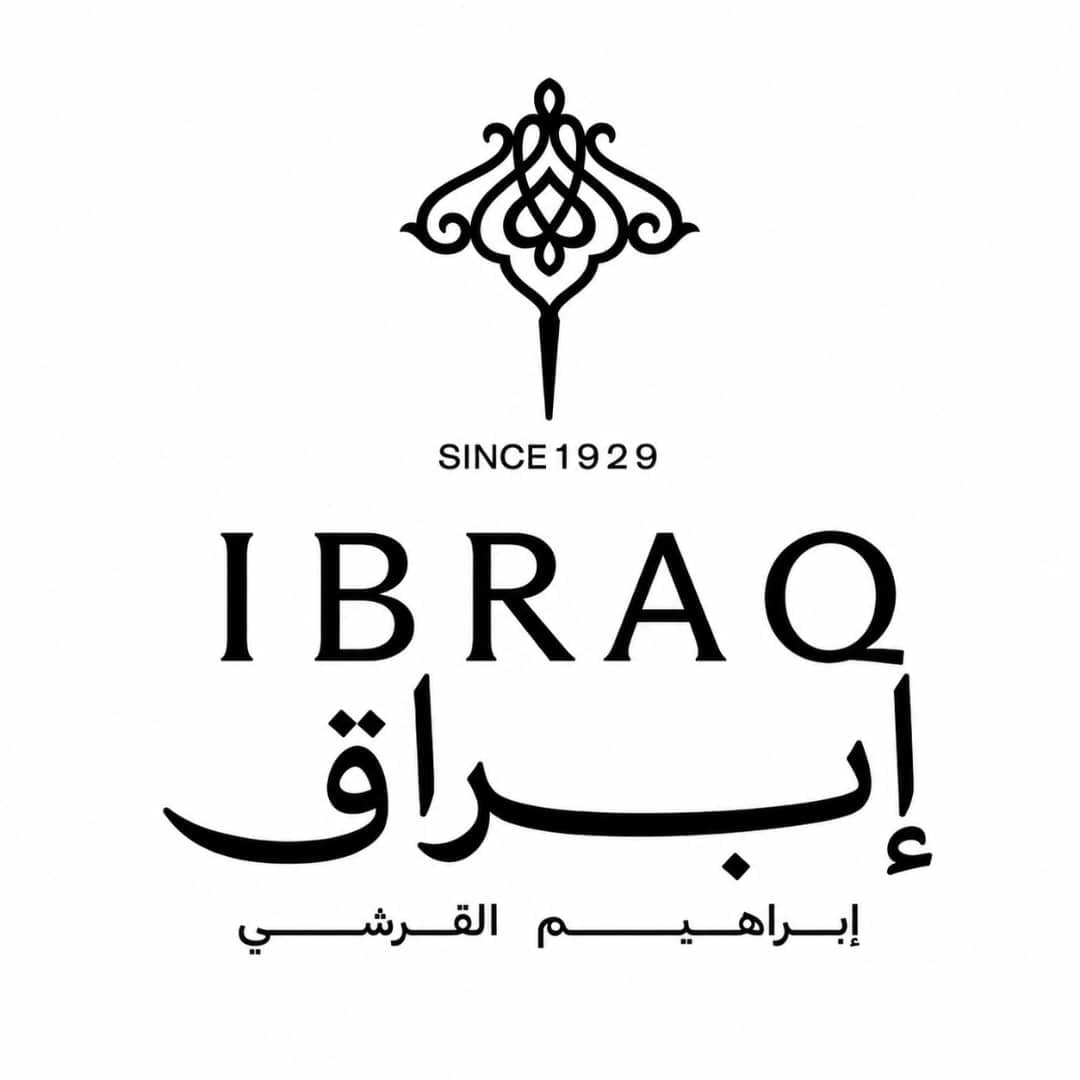 إبراق | IBRAQ