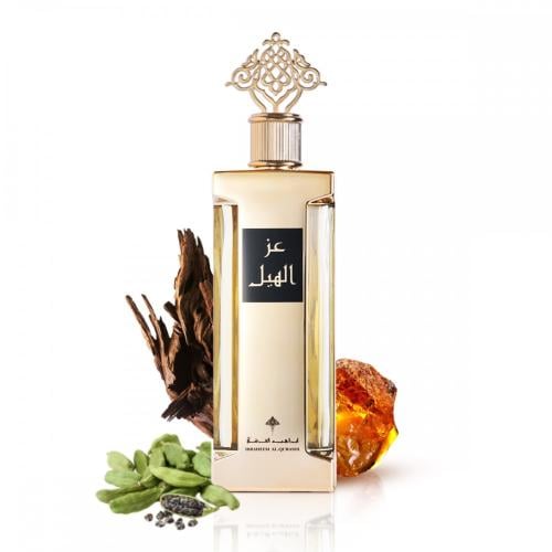 عطر ابراهيم القرشي - عز الهيل