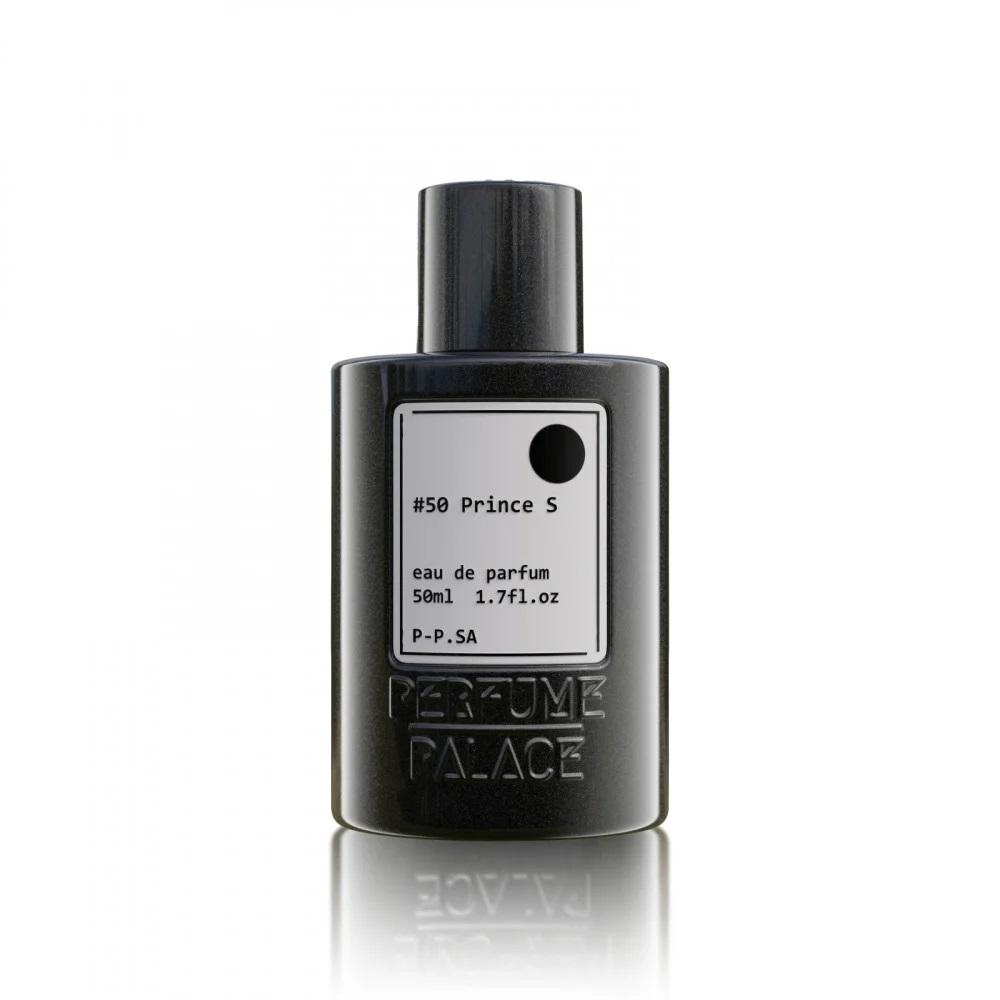 عطر برنس اس -باتشولي وعود , 50 مل-برفيوم بلاس