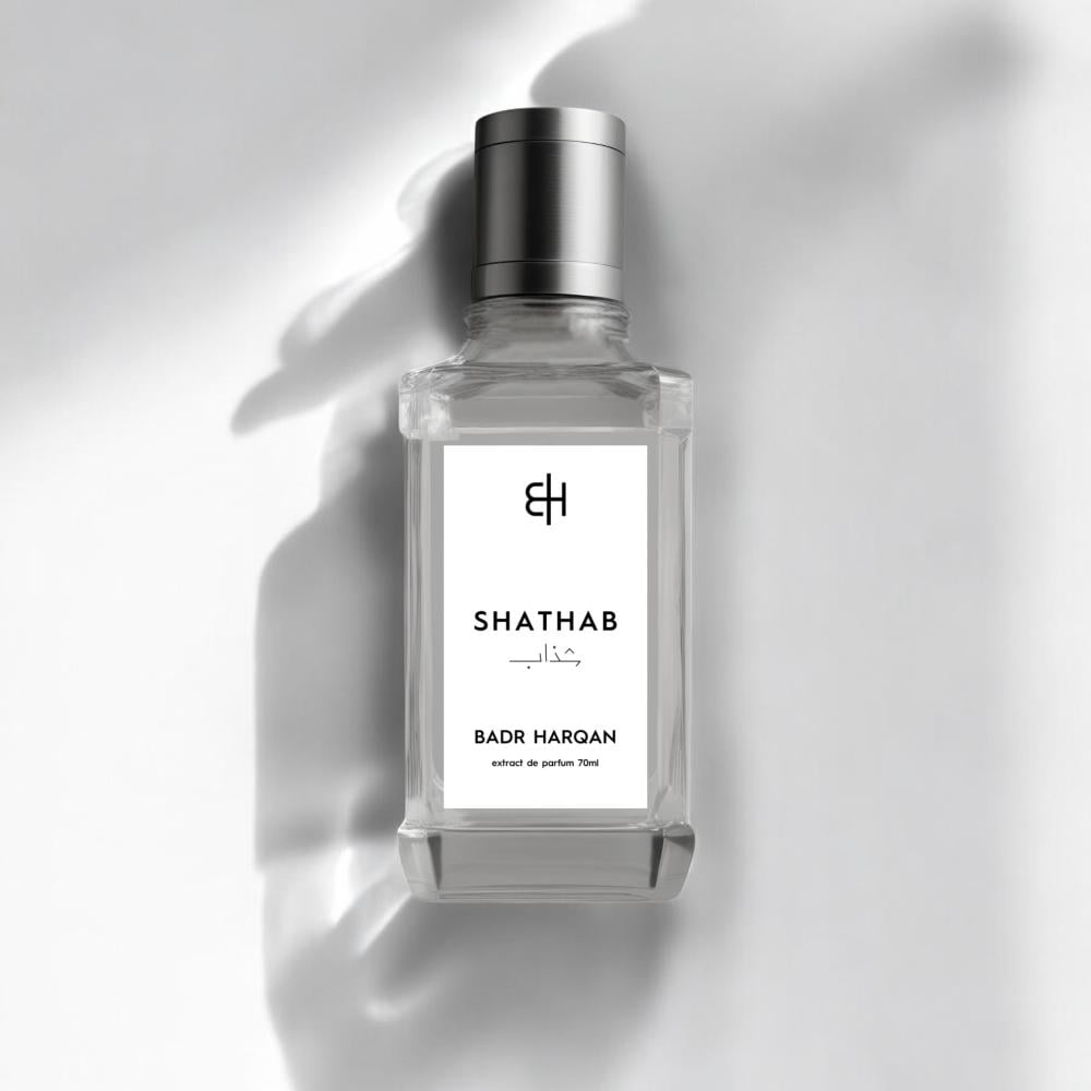 عطر شذب - بدر الحرقان
