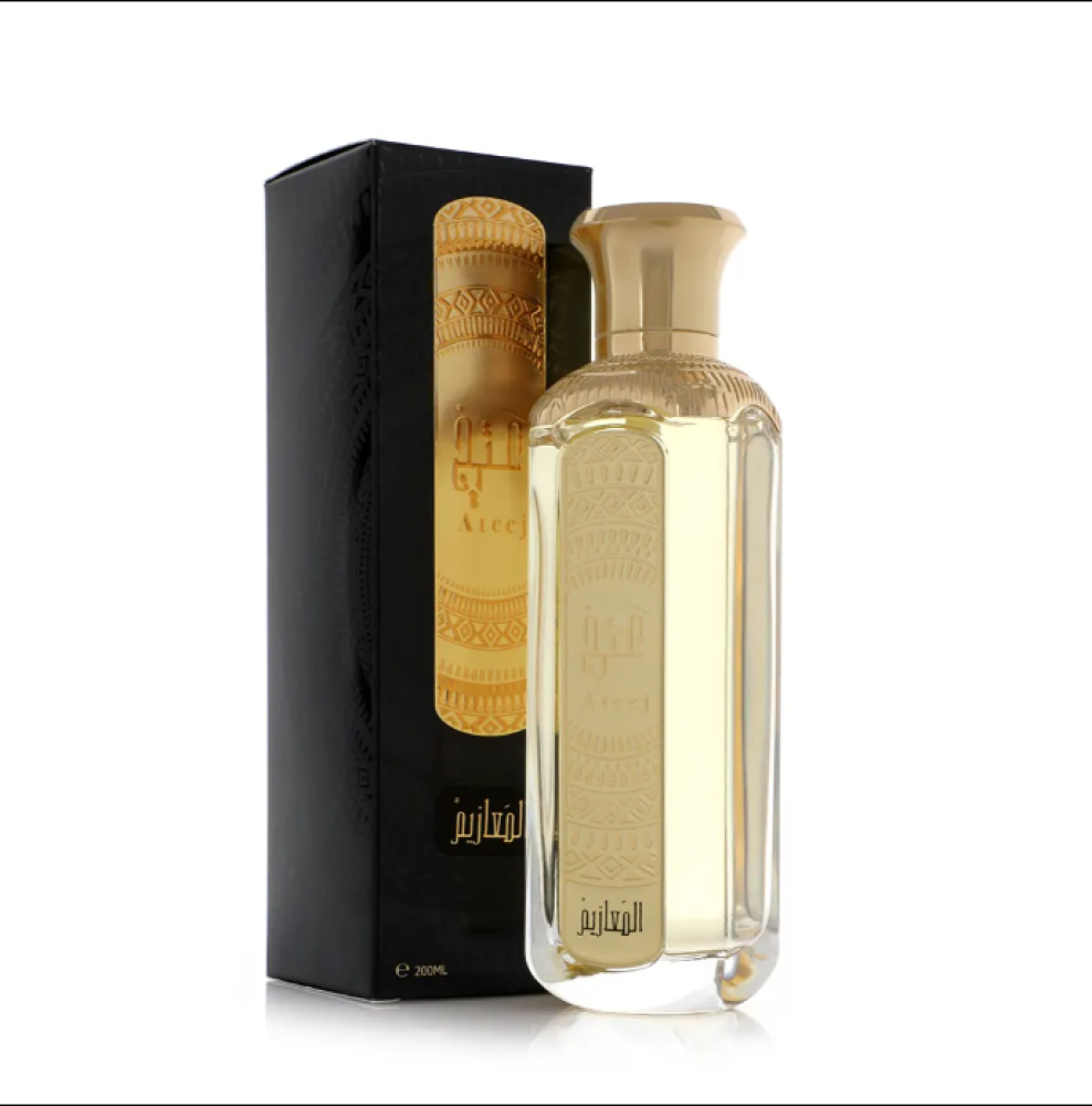 عطر المعازيم Al Maazem من عتيج -200مل