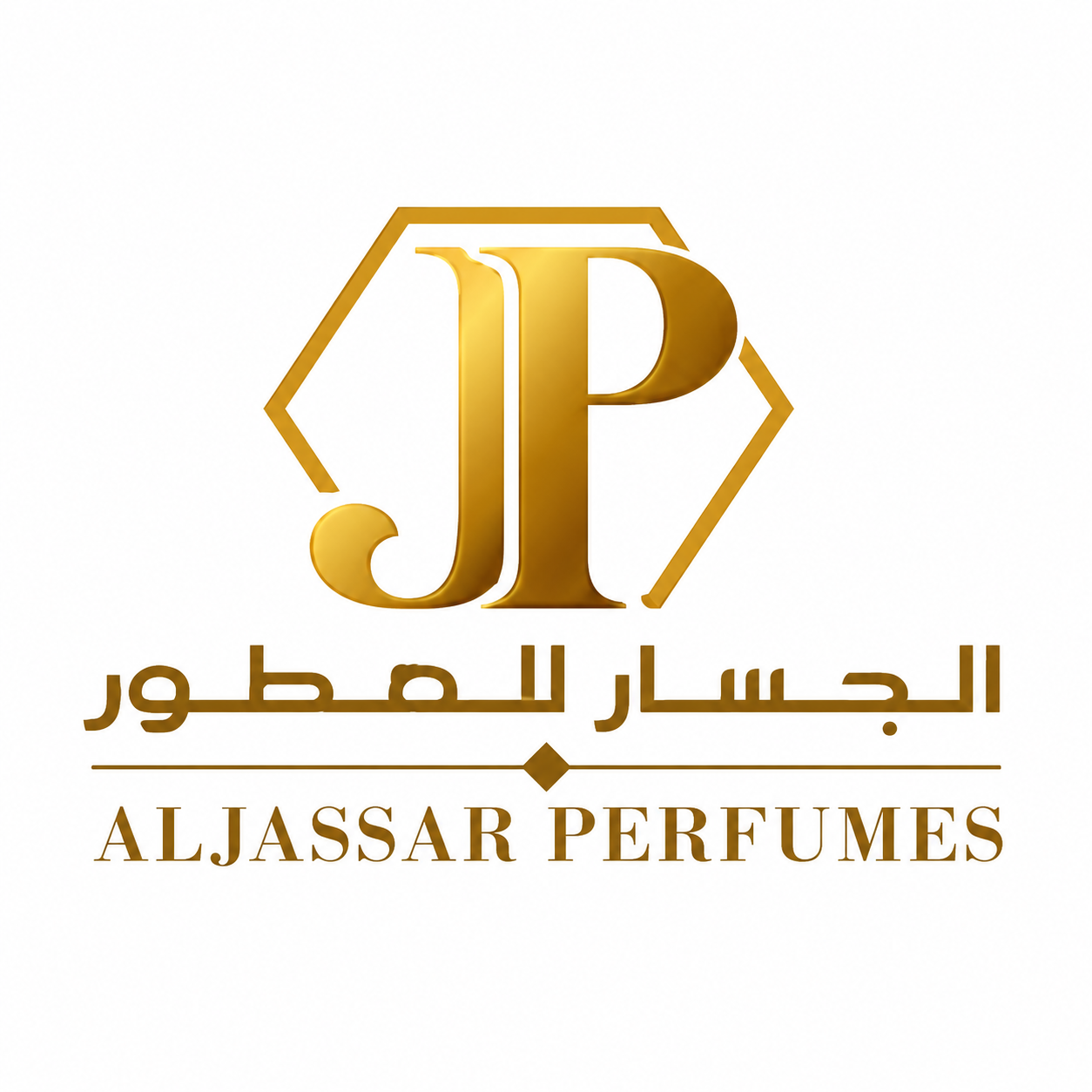 الجسار للعطور | Aljassar