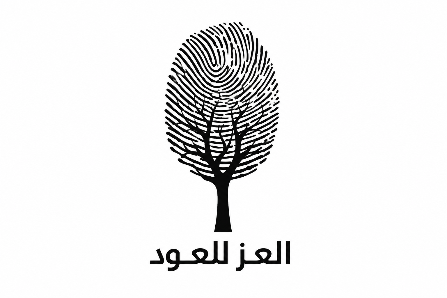 العز للعود | Alezz for Oud