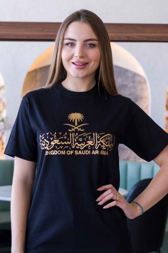 تيشرت اليوم الوطني نسائي