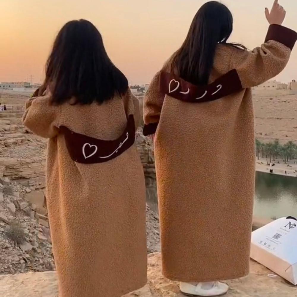 فروات فروه اطفال ازياء شتوية ملابس للشتاء متجر رزان