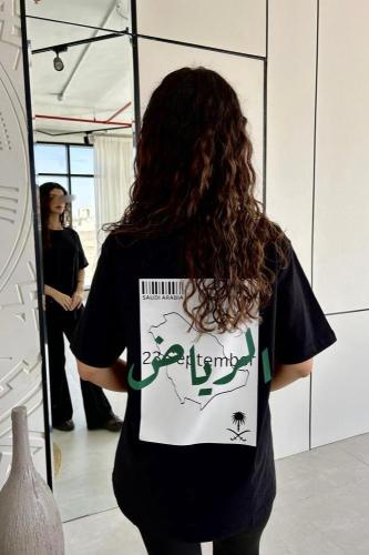 تيشيرت اليوم الوطني السعودي