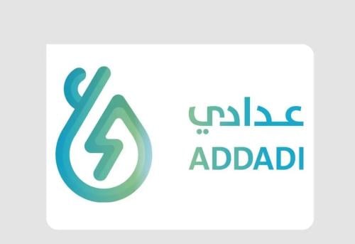 خدمات توثيق عداد المياه والكهرباء