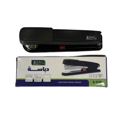 دباسة sbc كبيرة