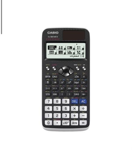 الة حاسبه كاسيو علمية عربي Fx991ARX