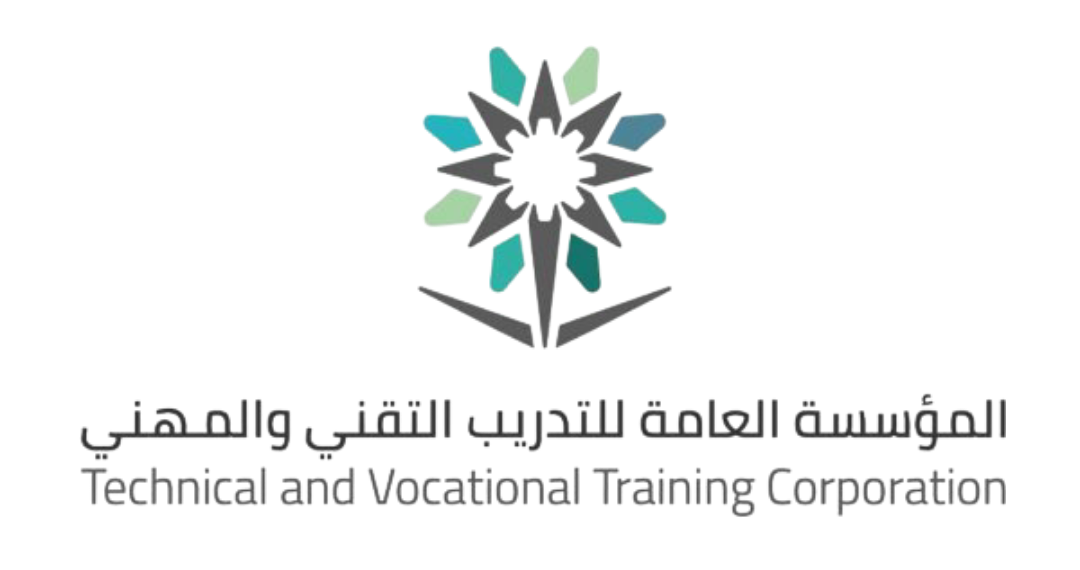 المؤسسة العامة للتدريب