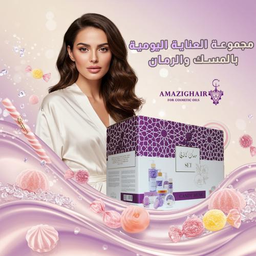 مجموعة مسك الكاندي