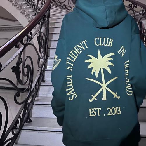 SSCI Hoodie - 2