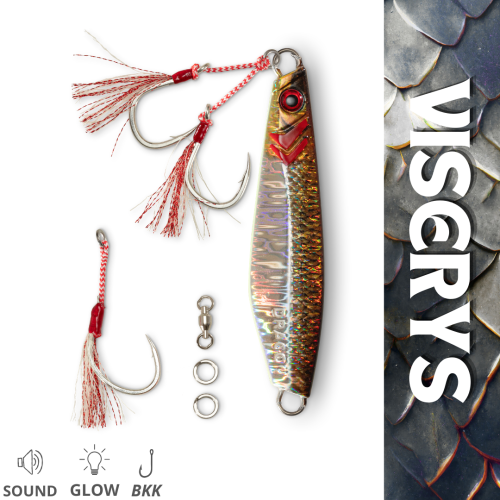 منتج مجاني: VISERYS-05