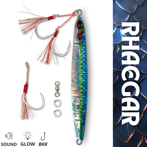 منتج مجاني: RHAEGAR-05