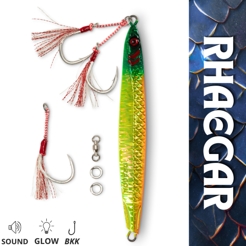 منتج مجاني: RHAEGAR-02