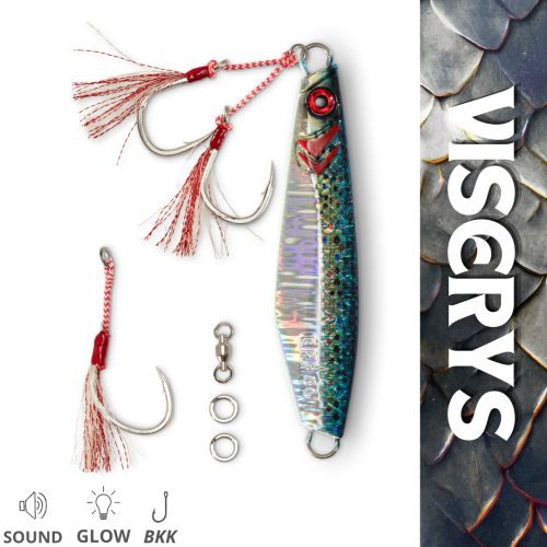 منتج مجاني: VISERYS-04