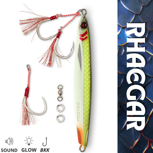 منتج مجاني: RHAEGAR-01