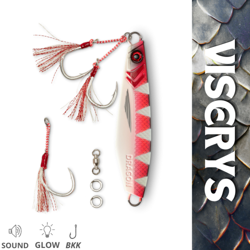 منتج مجاني: VISERYS-01