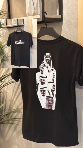 تيشرت الملوك