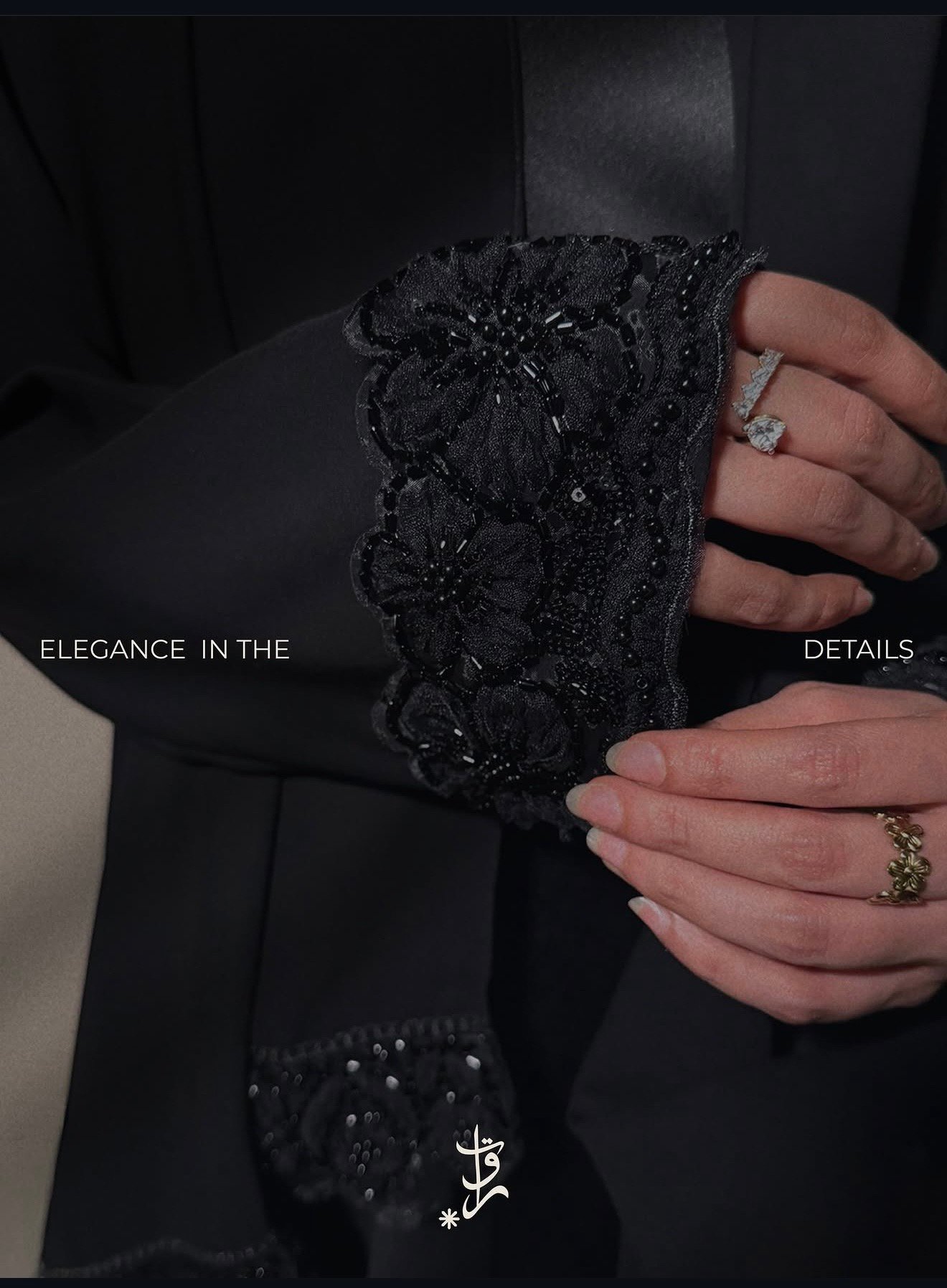 المجوعة الجديده 2026