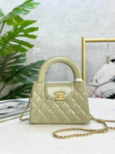 NEW COLOR CHANEL MINI KELLY